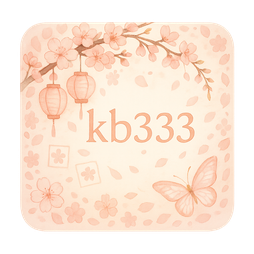 kb333 ফুটার ব্র্যান্ড চিহ্ন